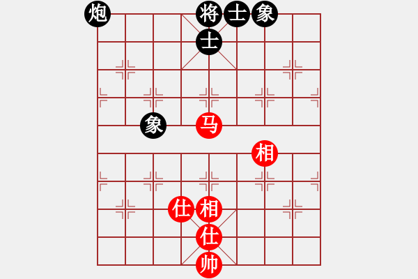 象棋棋譜圖片：佳佳元旦免(9星)-和-leizblich(8星) - 步數(shù)：150 