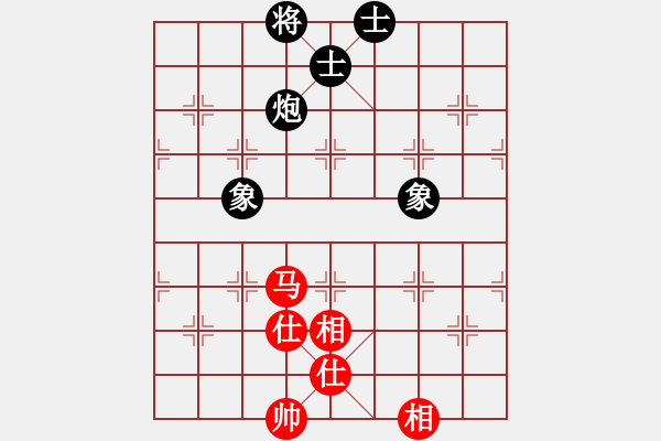 象棋棋譜圖片：佳佳元旦免(9星)-和-leizblich(8星) - 步數(shù)：170 