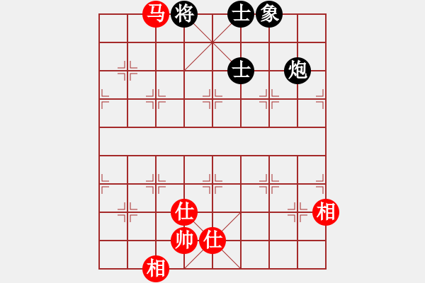 象棋棋譜圖片：佳佳元旦免(9星)-和-leizblich(8星) - 步數(shù)：190 