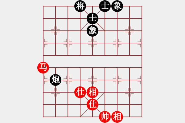 象棋棋譜圖片：佳佳元旦免(9星)-和-leizblich(8星) - 步數(shù)：90 