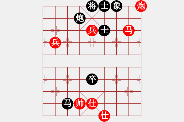 象棋棋譜圖片：魔鬼之吻(6段)-勝-我心會(huì)永恒(9段) - 步數(shù)：120 