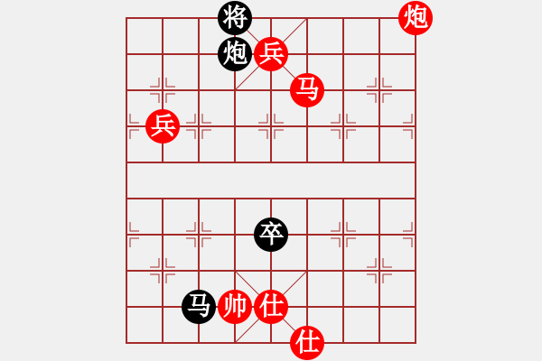 象棋棋譜圖片：魔鬼之吻(6段)-勝-我心會(huì)永恒(9段) - 步數(shù)：125 