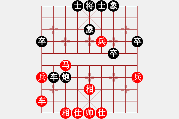 象棋棋譜圖片：中炮急進(jìn)中兵對屏風(fēng)馬黑窩心馬紅五八炮兌車（紅勝） - 步數(shù)：50 