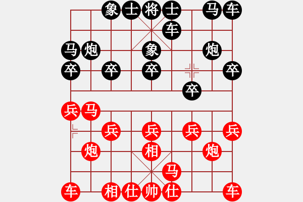 象棋棋譜圖片：吳健 先和 張建杰 - 步數(shù)：10 