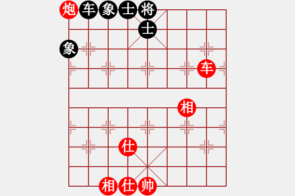 象棋棋譜圖片：吳健 先和 張建杰 - 步數(shù)：79 