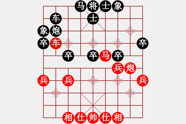 象棋棋谱图片：150312 第一轮 第二台 詹国武(沙) 负 陆建楚(金) - 步数：40 