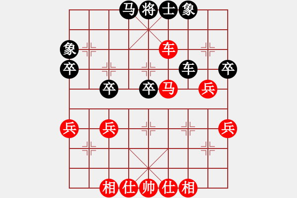象棋棋谱图片：150312 第一轮 第二台 詹国武(沙) 负 陆建楚(金) - 步数：50 