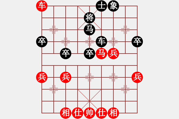 象棋棋谱图片：150312 第一轮 第二台 詹国武(沙) 负 陆建楚(金) - 步数：60 