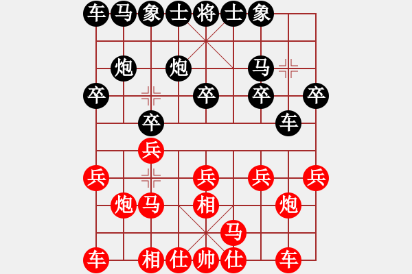象棋棋谱图片：陈富杰 先和 李少庚 - 步数：10 