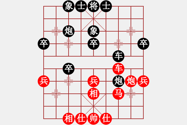 象棋棋譜圖片：謝業(yè)枧 先和 朱曉虎 - 步數：40 