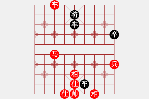 象棋棋譜圖片：橫才俊儒[292832991] -VS- 他爺爺[759449752] - 步數(shù)：120 