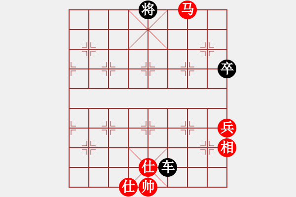 象棋棋譜圖片：橫才俊儒[292832991] -VS- 他爺爺[759449752] - 步數(shù)：148 