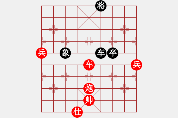 象棋棋譜圖片：昆侖 勝 孤獨九劍（業(yè)九一）C04 中炮七路馬對屏風馬 紅進中兵對黑雙炮過河 - 步數(shù)：80 