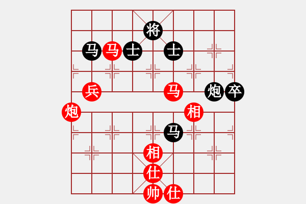 象棋棋譜圖片：追日(月將)-勝-華峰論棋(日帥) - 步數(shù)：100 