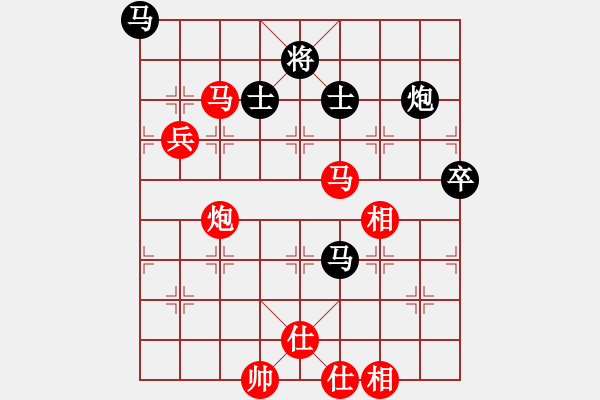 象棋棋譜圖片：追日(月將)-勝-華峰論棋(日帥) - 步數(shù)：110 