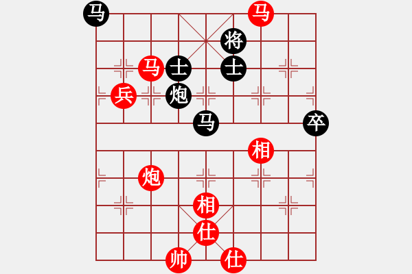 象棋棋譜圖片：追日(月將)-勝-華峰論棋(日帥) - 步數(shù)：120 