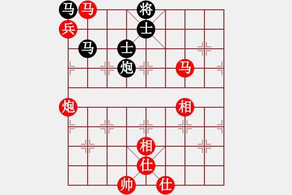 象棋棋譜圖片：追日(月將)-勝-華峰論棋(日帥) - 步數(shù)：140 