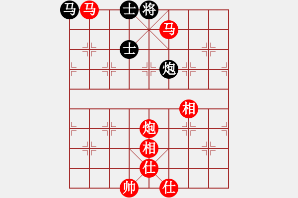 象棋棋譜圖片：追日(月將)-勝-華峰論棋(日帥) - 步數(shù)：147 