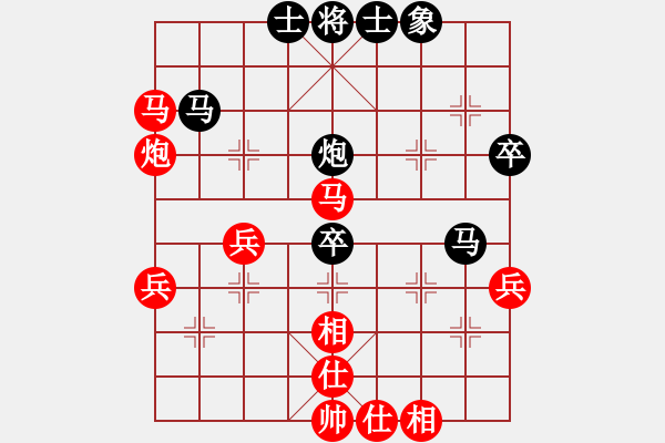 象棋棋譜圖片：追日(月將)-勝-華峰論棋(日帥) - 步數(shù)：60 