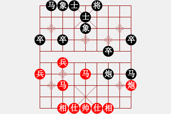 象棋棋譜圖片：會(huì)珍閣 - 步數(shù)：30 