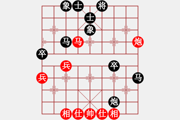 象棋棋譜圖片：會(huì)珍閣 - 步數(shù)：40 