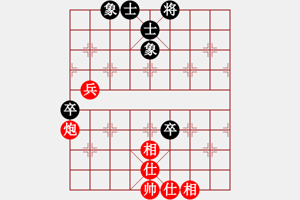 象棋棋譜圖片：會(huì)珍閣 - 步數(shù)：58 