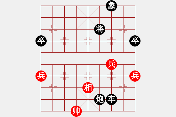 象棋棋譜圖片：[紅]蔣鑄 -VS- 戰(zhàn)神大官人[黑] - 步數(shù)：114 