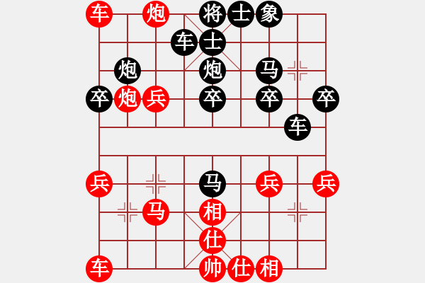 象棋棋譜圖片：[紅]蔣鑄 -VS- 戰(zhàn)神大官人[黑] - 步數(shù)：40 