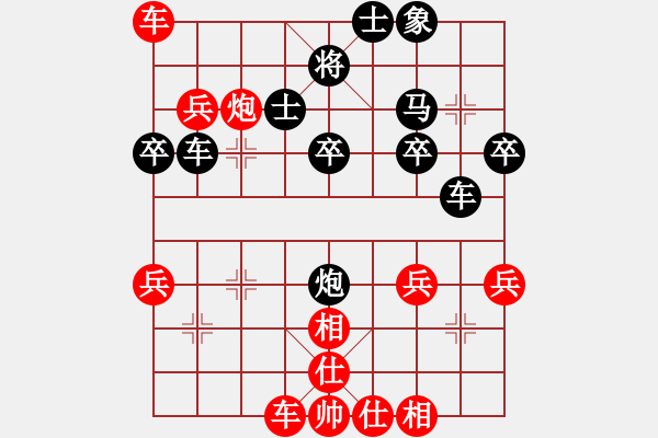 象棋棋譜圖片：[紅]蔣鑄 -VS- 戰(zhàn)神大官人[黑] - 步數(shù)：50 