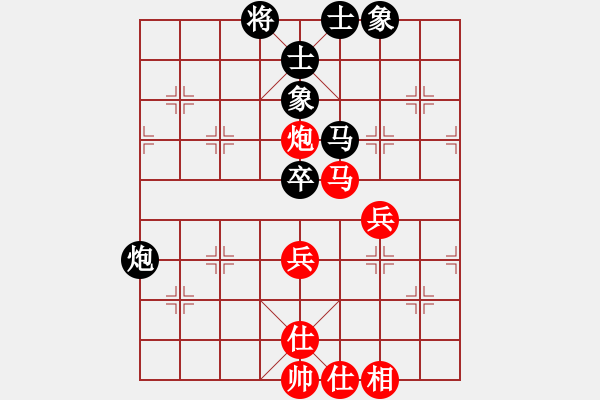 象棋棋譜圖片：北京圣泉山第七屆象棋公開賽第六輪第3臺北京孫博先和北京張鵬 - 步數(shù)：58 