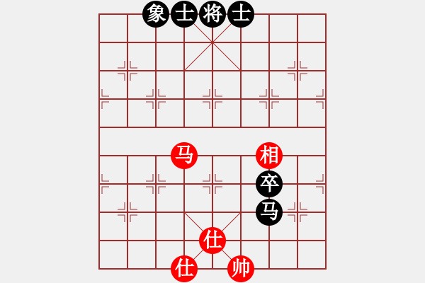 象棋棋譜圖片：佳星[1150793558] -VS- 精靈[727129494] - 步數(shù)：100 