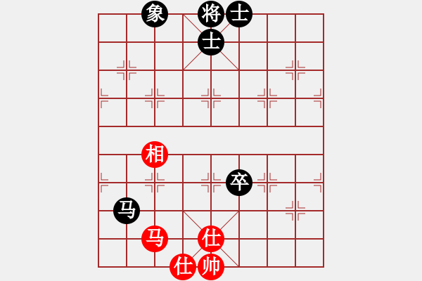 象棋棋譜圖片：佳星[1150793558] -VS- 精靈[727129494] - 步數(shù)：90 