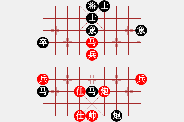 象棋棋譜圖片：好孩子[230000111] -VS- 小小[523968395] - 步數(shù)：60 