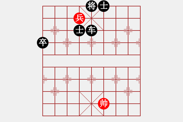 象棋棋譜圖片：太尉棋狂斗魚直播間李金華業(yè)7-3先負(fù)太守棋狂 - 步數(shù)：120 