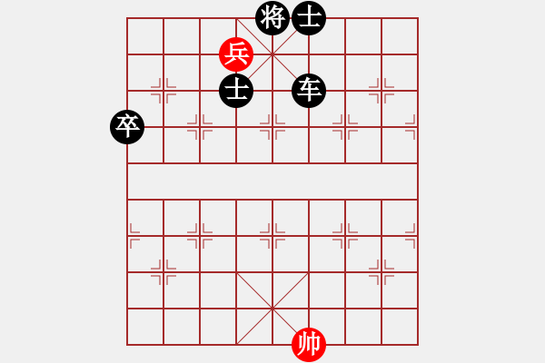 象棋棋譜圖片：太尉棋狂斗魚直播間李金華業(yè)7-3先負(fù)太守棋狂 - 步數(shù)：122 