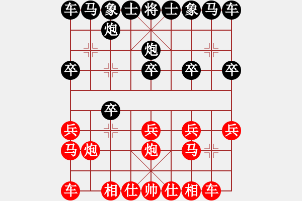 象棋棋谱图片：wwjie(7段)-和-天涯钩魂箭(5段) - 步数：10 
