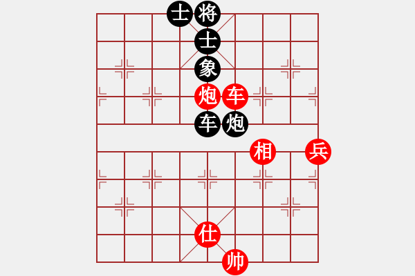 象棋棋谱图片：wwjie(7段)-和-天涯钩魂箭(5段) - 步数：100 