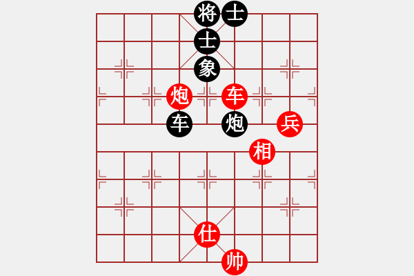 象棋棋谱图片：wwjie(7段)-和-天涯钩魂箭(5段) - 步数：110 