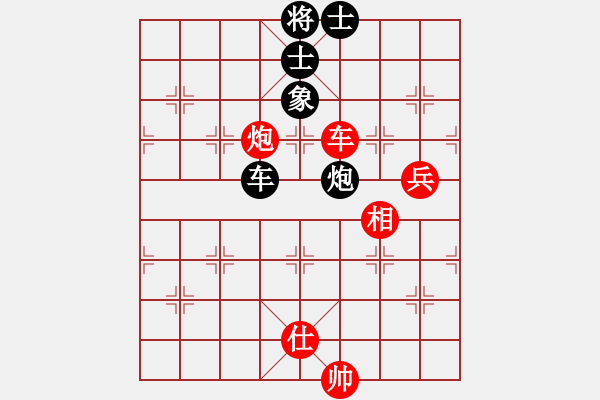 象棋棋譜圖片：wwjie(7段)-和-天涯鉤魂箭(5段) - 步數(shù)：110 