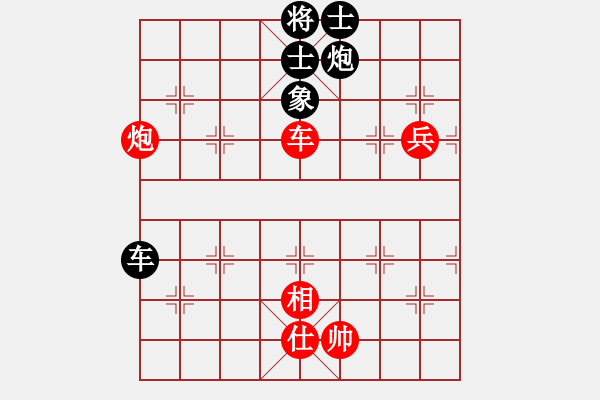 象棋棋谱图片：wwjie(7段)-和-天涯钩魂箭(5段) - 步数：120 