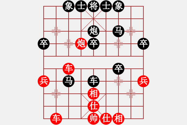 象棋棋谱图片：wwjie(7段)-和-天涯钩魂箭(5段) - 步数：50 