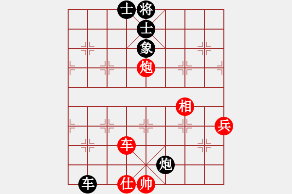 象棋棋谱图片：wwjie(7段)-和-天涯钩魂箭(5段) - 步数：90 