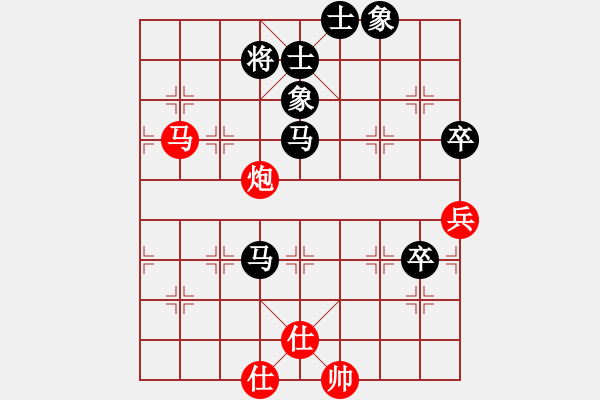 象棋棋譜圖片：玻璃球(月將)-和-火箭奔月(人王) - 步數(shù)：100 