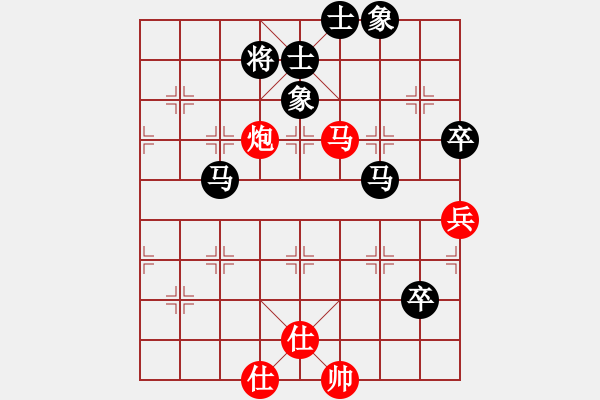 象棋棋譜圖片：玻璃球(月將)-和-火箭奔月(人王) - 步數(shù)：110 