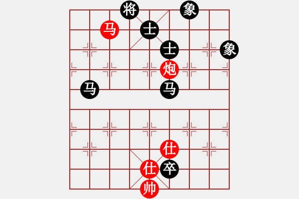 象棋棋譜圖片：玻璃球(月將)-和-火箭奔月(人王) - 步數(shù)：150 