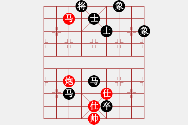 象棋棋譜圖片：玻璃球(月將)-和-火箭奔月(人王) - 步數(shù)：160 