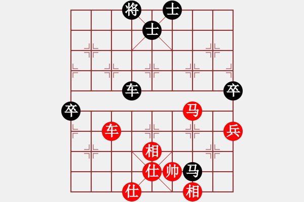 象棋棋譜圖片：鄭四哥(6段)-勝-輸棋爽極了(5段) - 步數(shù)：100 