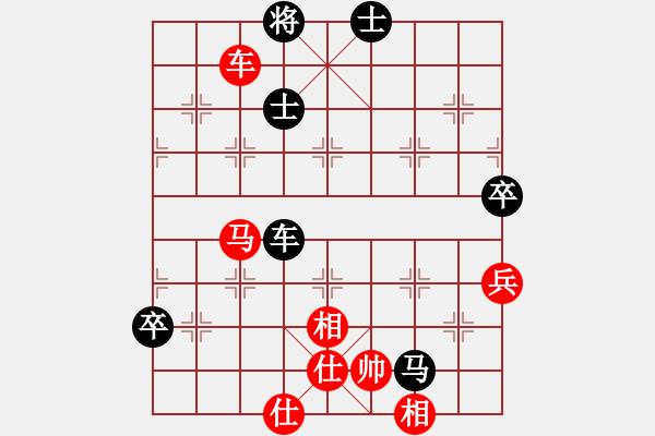 象棋棋譜圖片：鄭四哥(6段)-勝-輸棋爽極了(5段) - 步數(shù)：120 