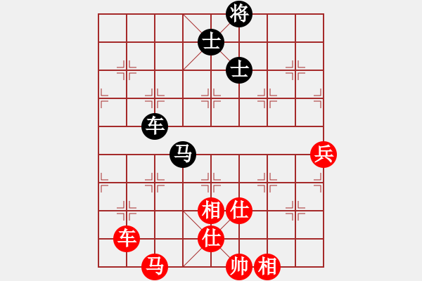 象棋棋譜圖片：鄭四哥(6段)-勝-輸棋爽極了(5段) - 步數(shù)：160 