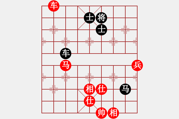 象棋棋譜圖片：鄭四哥(6段)-勝-輸棋爽極了(5段) - 步數(shù)：170 